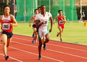 Singapore 2009 | Athletics