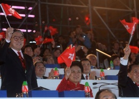 Hong Kong 2009 | Opening Ceremony