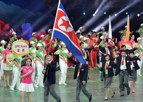 Nanjing 2013 | Opening Ceremony