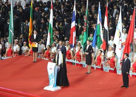 Guangzhou 2010 | Opening Ceremony