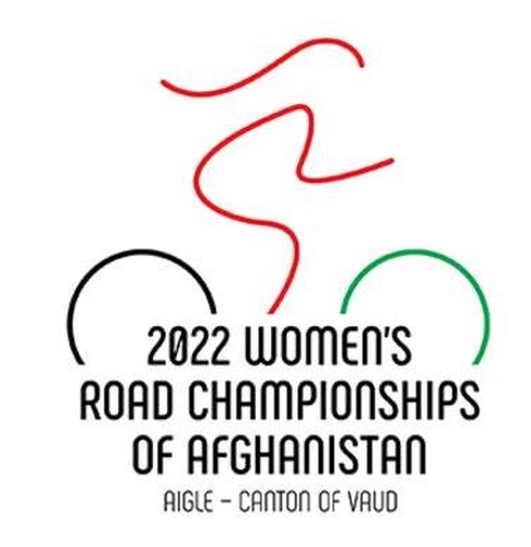 Afghanistan women’s cycling event to be held in Switzerland