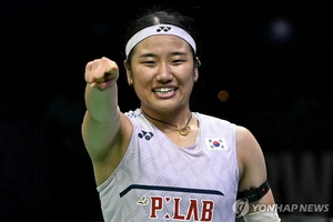 Korea’s An wins second world badminton title