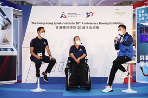 Hong Kong sports legends visit second stop of HKSI mobile exhibition