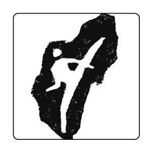 Sport pictogram Incheon 2014
