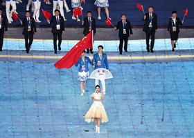 Hangzhou 2023 | Opening Ceremony