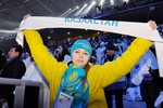  Astana-Almaty 2011  | Opening Ceremony