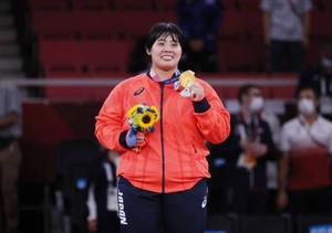 Sone adds ninth judo gold for Japan