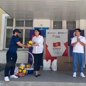 Kyrgyzstan NOC gives sports equipment to boarding school