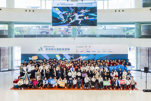 Hong Kong Sports Stars Awards 2024 attract over 100 nominations