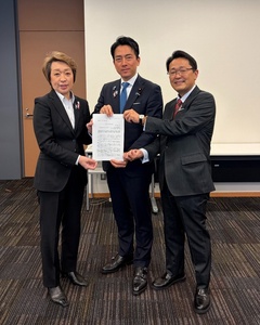 Aichi-Nagoya Asian Games receive top-level government support