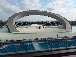 Sanya 2026 opening ceremony to focus on vitality, openness and joy