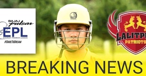 Bhutan NOC announces first franchise cricketer