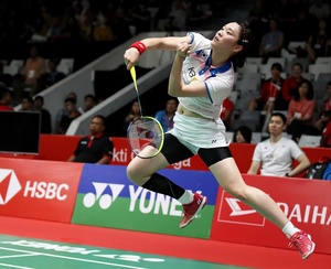 BWF postpones Lingshui China Masters badminton tournament