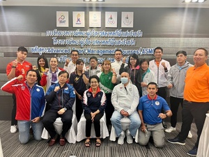Thailand hosts ASMC for provincial sports associations