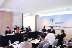 AESF Executive Board Convenes for Extraordinary Meeting