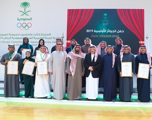 Saudi Arabia NOC holds inaugural awards in Riyadh