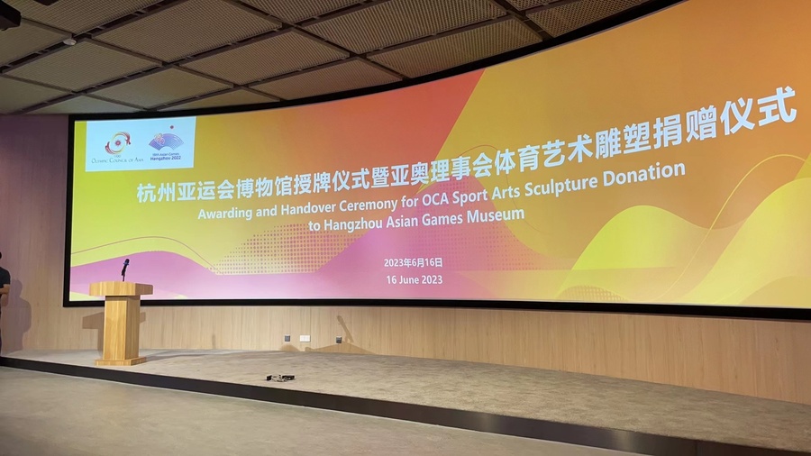 OCA donates six sports sculptures to Hangzhou Asian Games Museum