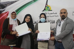Palestinian Weightlifting Federation concludes introductory course for women
