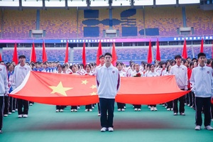 Asian Games stadium hosts high school championships on road to Hangzhou 2022