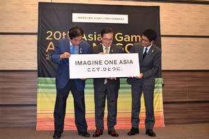 Aichi-Nagoya announces ‘Imagine One Asia’ as slogan for 2026 Asian Games