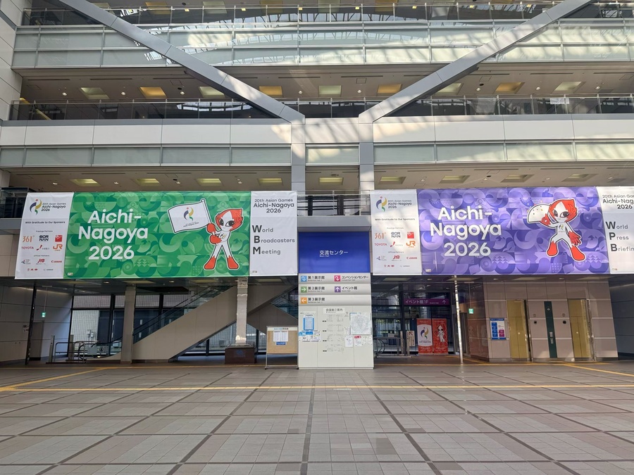 Aichi-Nagoya Asian Games to show off facilities and services to world media
