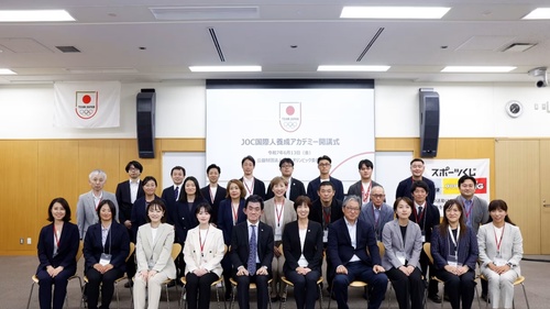 JOC’s international sports leader academy 2025 opens in Tokyo