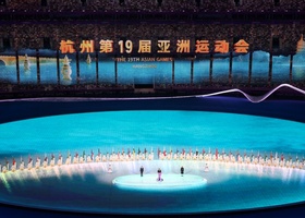 Hangzhou 2023 | Opening Ceremony