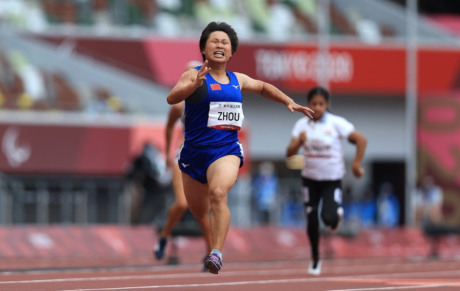 © ParaAthletics/Facebook