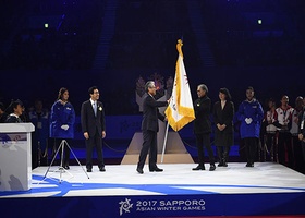 Sapporo 2017 | Closing Ceremony