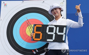 Korea’s Asian Games archery champion Lim shoots women’s world record