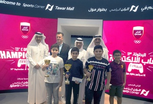 Qatar NOC e-sports tournament attracts 160 players