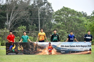 Bhutan Cricket raises awareness for Aichi-Nagoya 2026 Asian Games