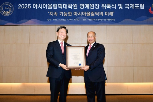 OCA Director General named Honorary Dean of Kookmin University’s Asian Olympic Graduate School