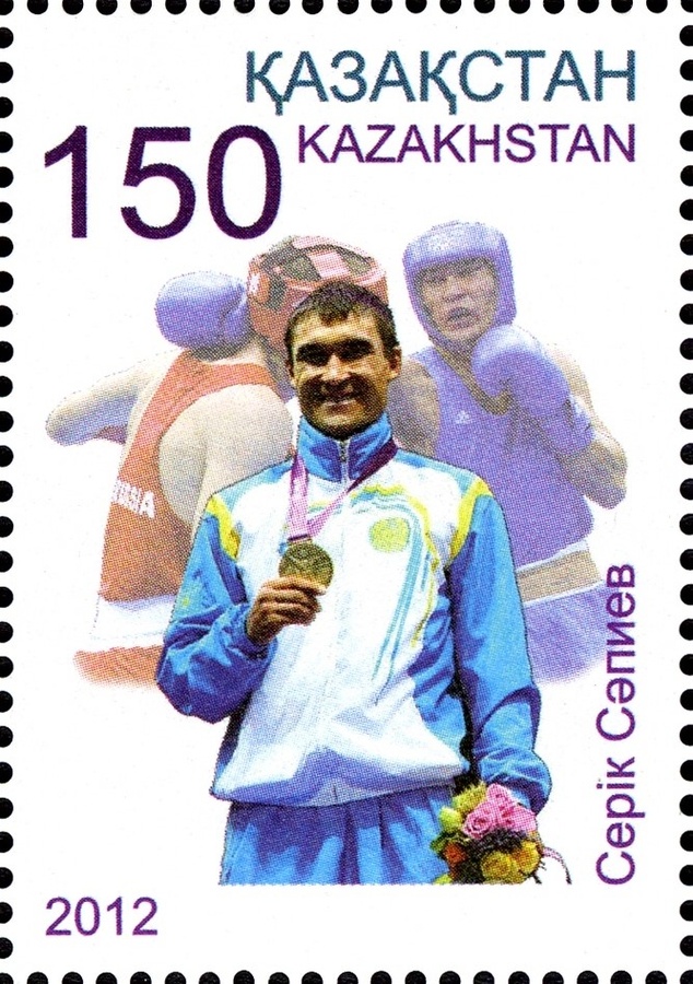 Kazakhstan NOC Athletes Commission chairman Serik Sapiyev was honoured with a stamp for winning the light welterweight gold medal at London 2012. © Wikiwand