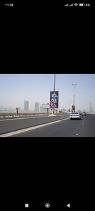 3rd Asian Youth Games promotional campaign unveiled