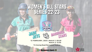 Women’s cricket double-header takes centre stage in Hong Kong