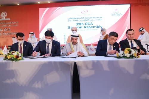 OCA signs host city contract with Tashkent for 4th Asian Youth Games in 2025