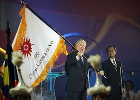 Astana-Almaty 2011 | Closing Ceremony