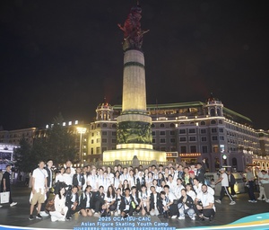 Asian youth figure skaters let their hair down in Harbin
