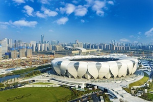 Ticket sales underway for Hangzhou Asian Games