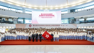 Flag presentation ceremony for Hong Kong, China delegation to Asian Games