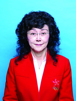 Ms Vivien C. C. Lau