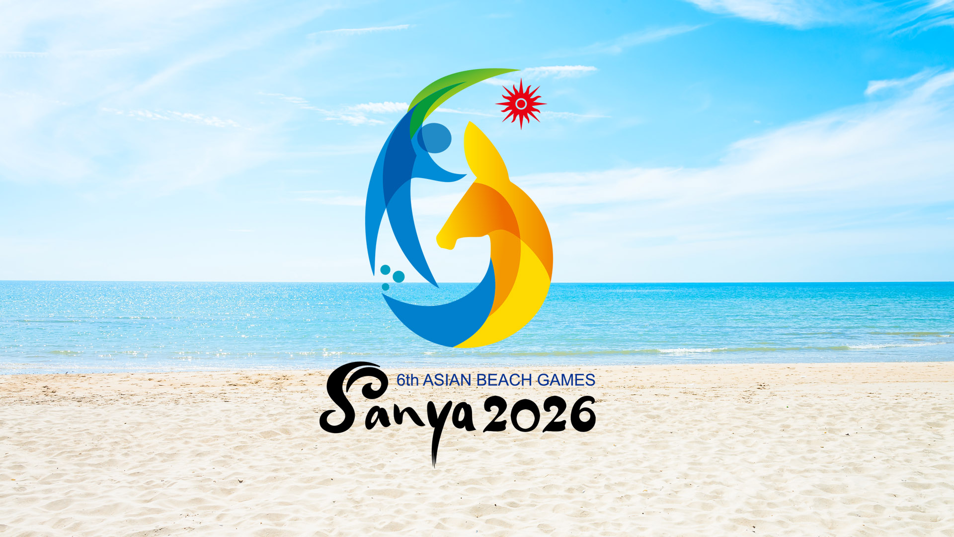 Sanya 2026 | Promotions