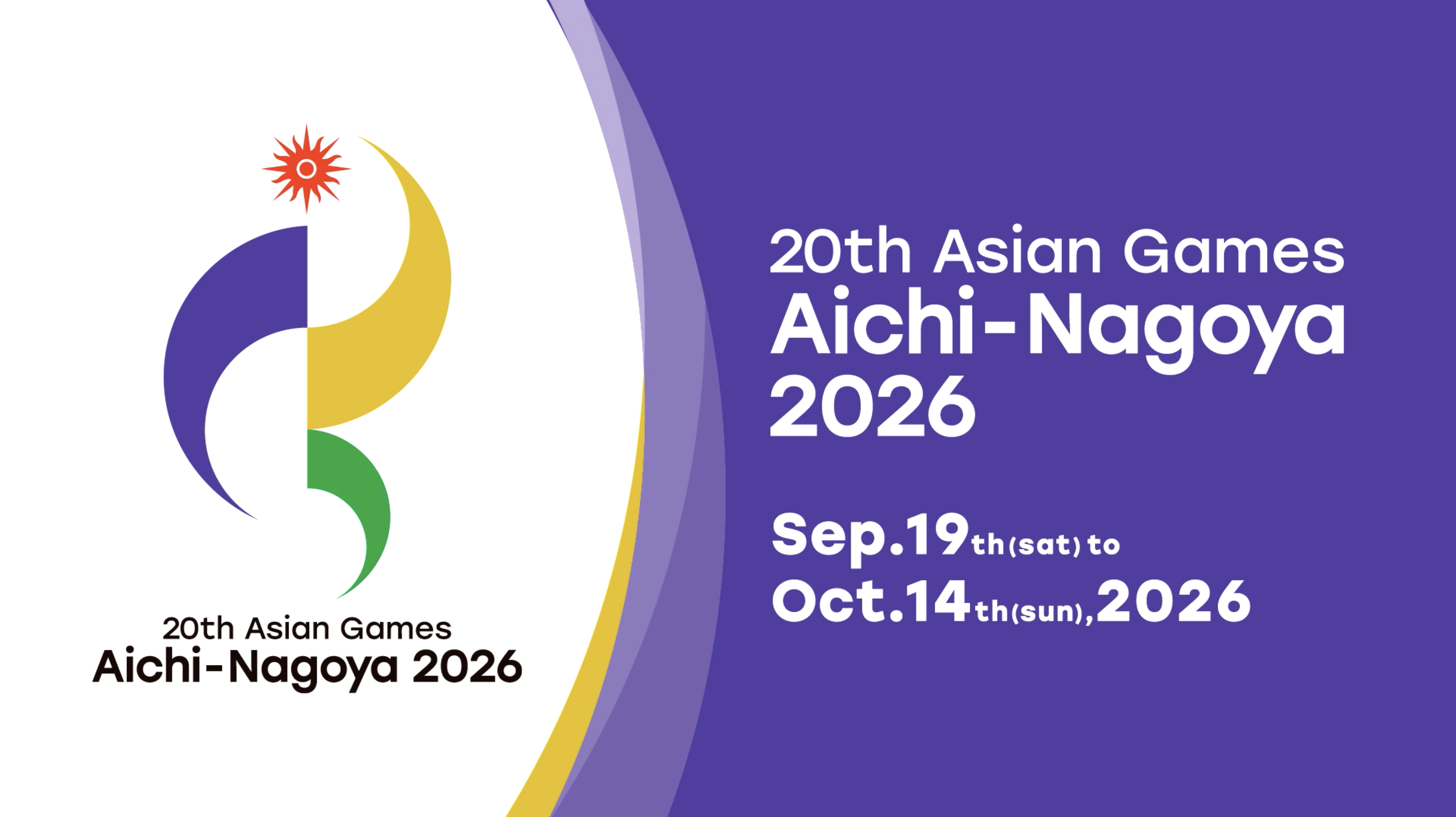 Aichi-Nagoya 2026 | Promotional Videos