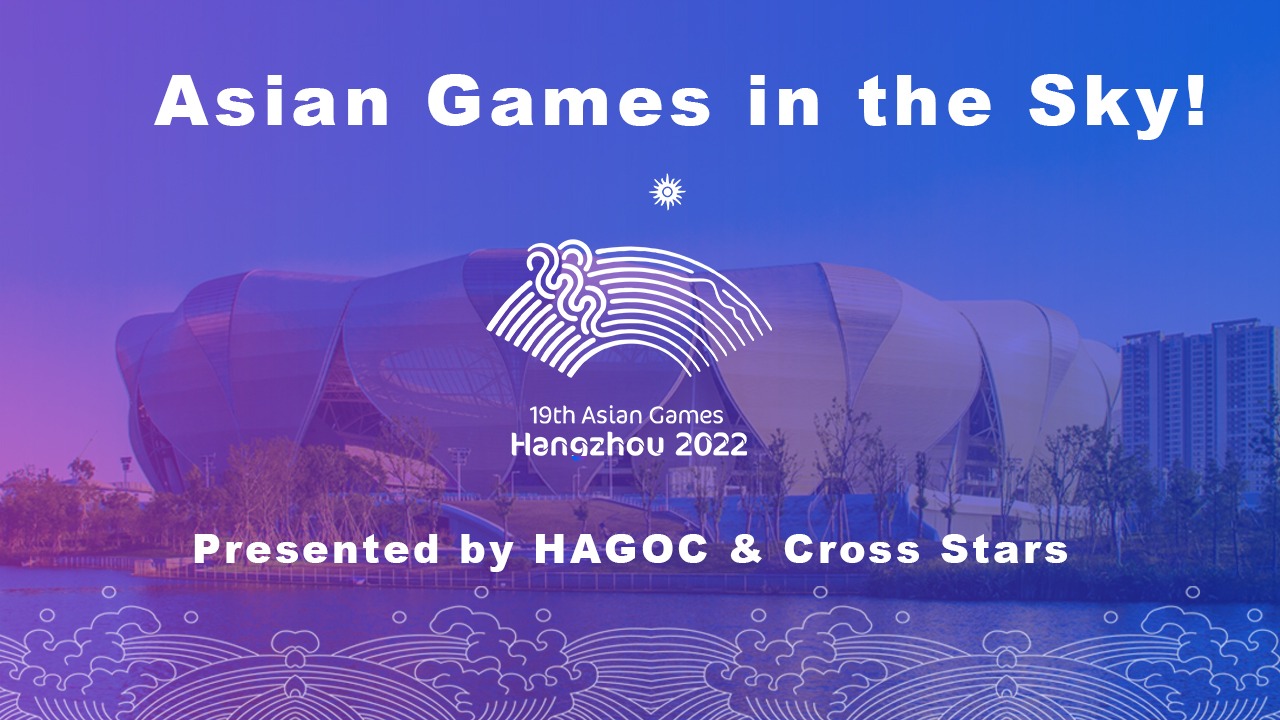 Hangzhou 2023 | Promotions