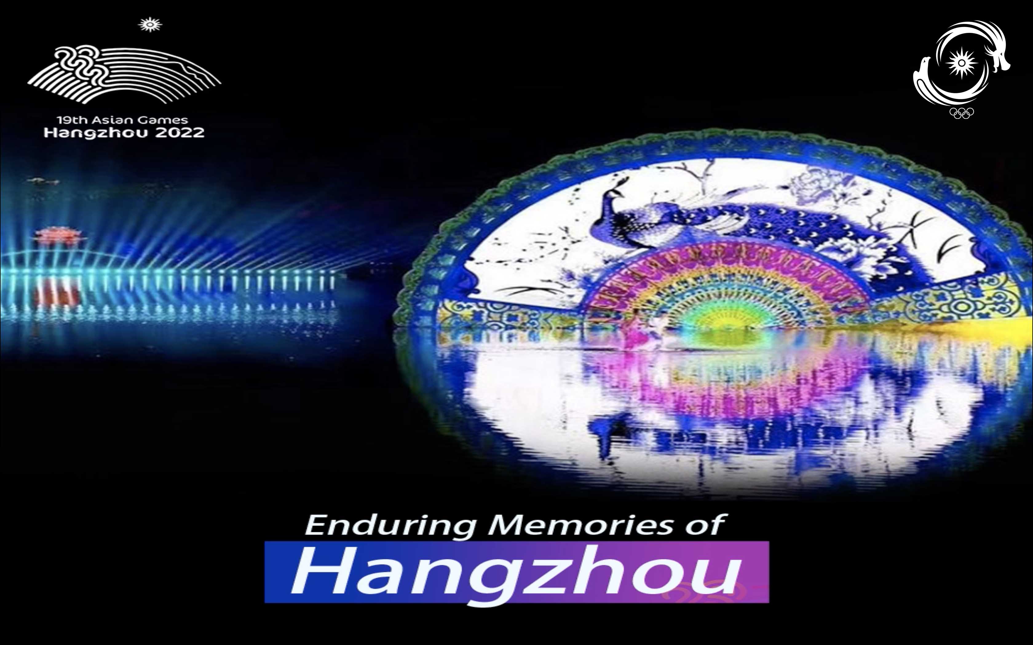 Hangzhou 2023 | Promotions