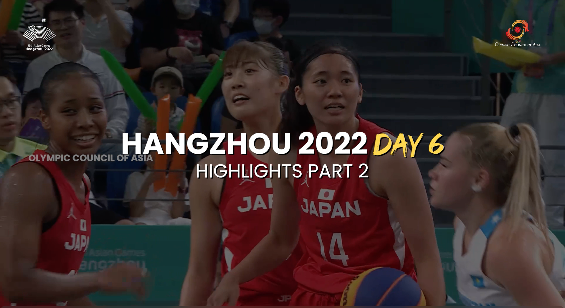  Hangzhou 2023  | Asian Games Highlights