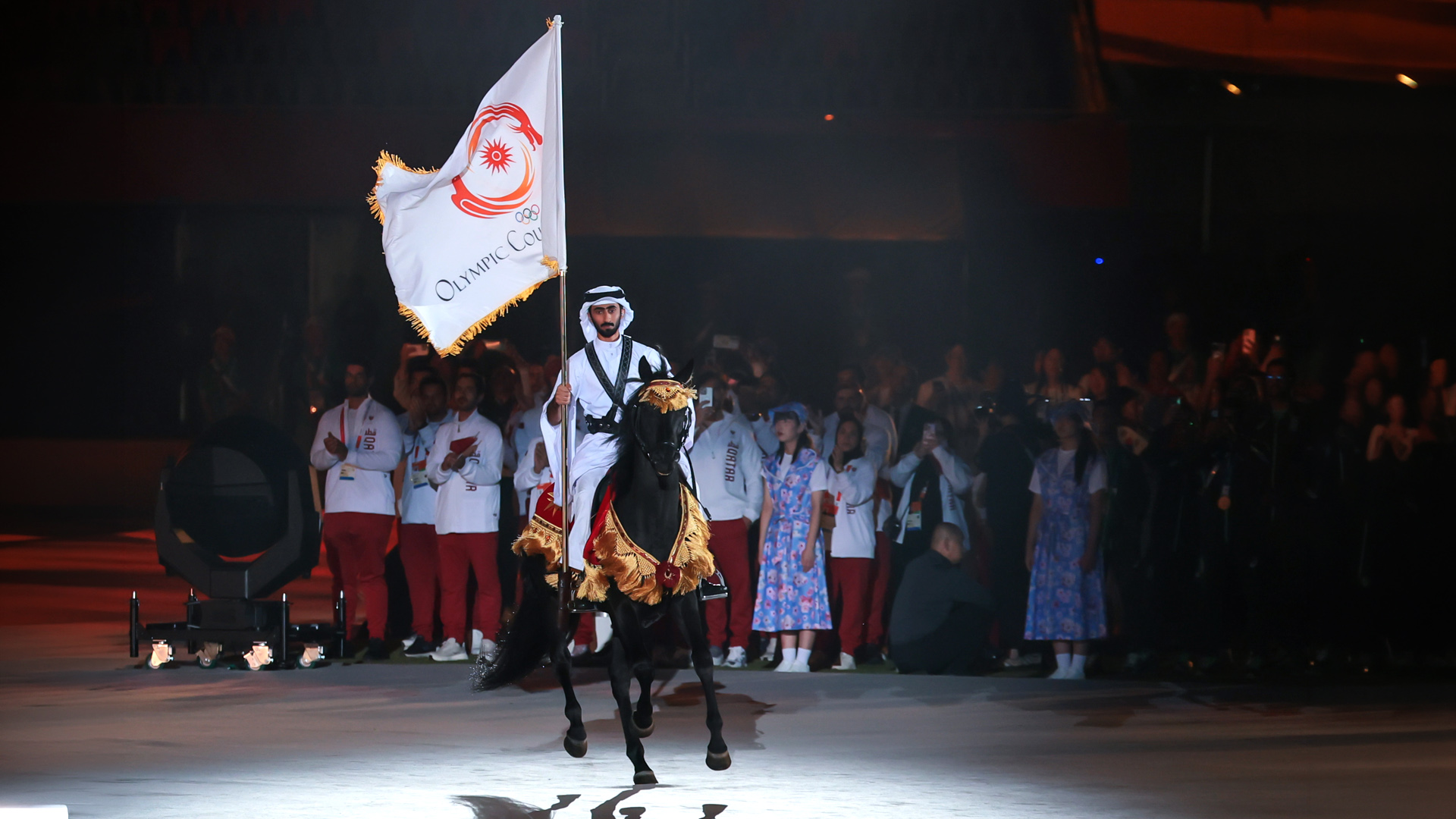Doha 2030 | DOHA ASIAN GAMES 2030